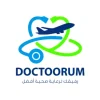 شريك الرعاية 4