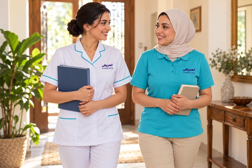 اختيار الخدمة